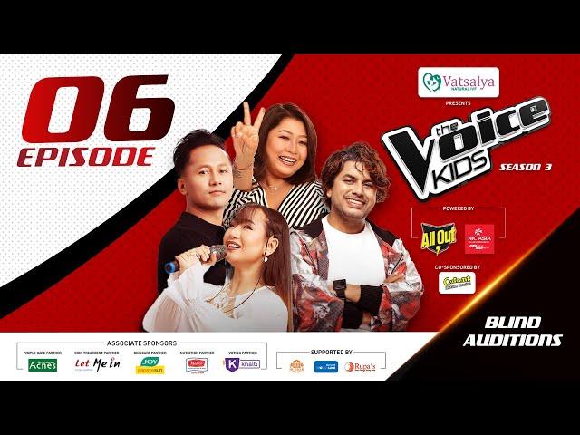 The Voice Kids - Episode 06 | Season 3 - 2024