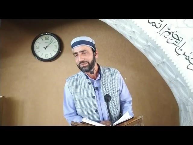 یہ شان مصطفیٰ نہیں!(Glory of prophet)  ( 29.09.2023 )