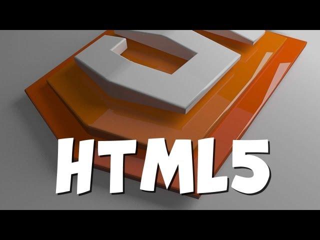 Introduction to HTML5