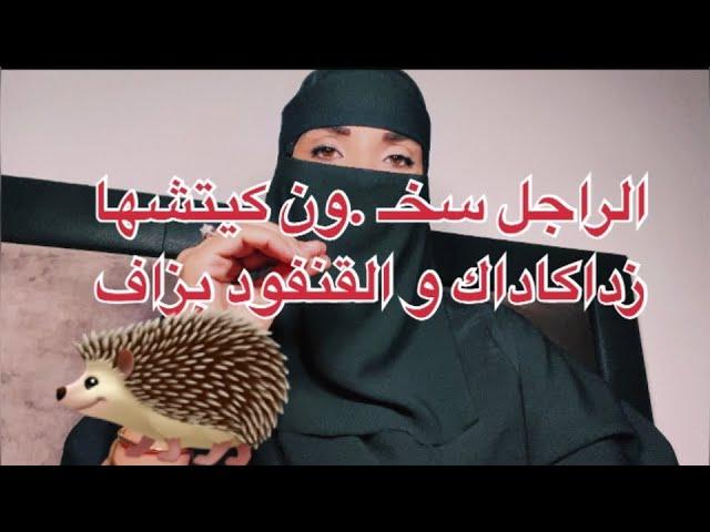 قدرات  الراجل مستعد يضرب اربعة  لقنافد ف نهار واحد