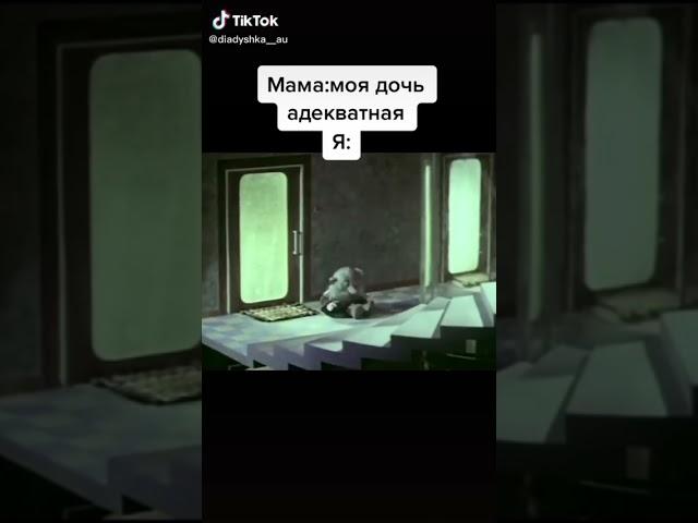 приколы дядюшка ау #1