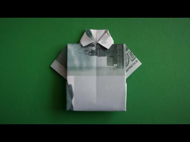 Денежная рубашка • Простое оригами из денежной купюры своими руками • Money Origami Shirt