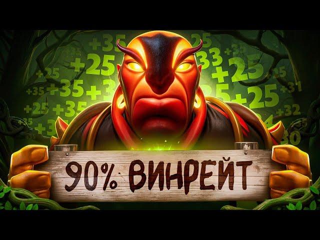 ПРОВЕРКА на СИГНУ | МИДОВЫЙ ЕМБЕР от 13К ИГРОКА (ft. coldofff)