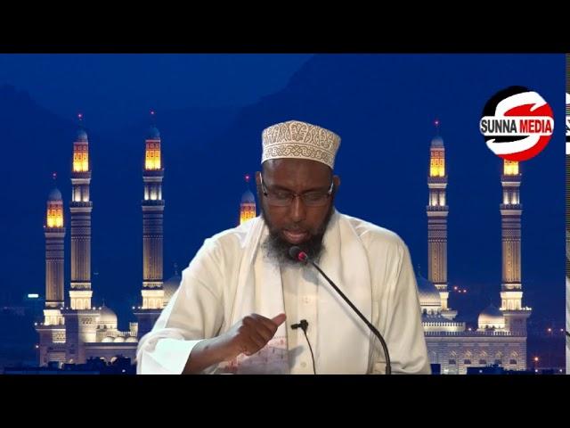 Taysiir Mustalah Al-Hadis D16 aad || Sh Abdirahman Wardheere ||