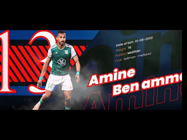 Best Of Amine ben ammar 20023-2024 SkILLS Assists And Goals