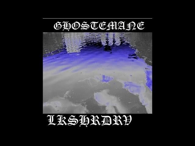 Ghostemane - Lake Shore Drive