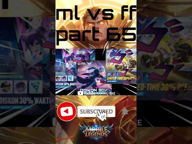 ml vs ff part65 #mlbb #mobilelegends #shorts #rariru