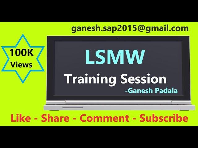 SAP LSMW Session 1 by Ganesh Padala |Data Migration | SAP Tools |SAP Best Videos for Online Learning