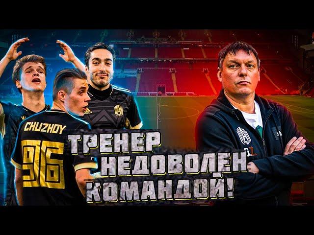 РАЗБОР ВСЕХ ГОЛОВ АМКАЛА | АНАЛИТИКА ТРЕНЕРА ! |  КРЫЛЬЯ СОВЕТОВ vs АМКАЛ