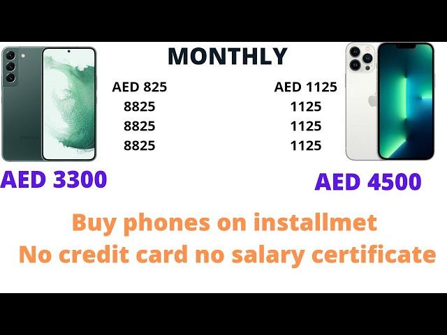 how to buy iphone and other brands on 4  installment with tabby app with only emirates id