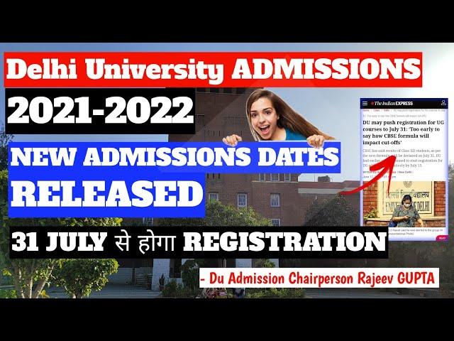 Du admission 2021 || New Date of Du admission form || Delhi University admission procedure 2021 #du