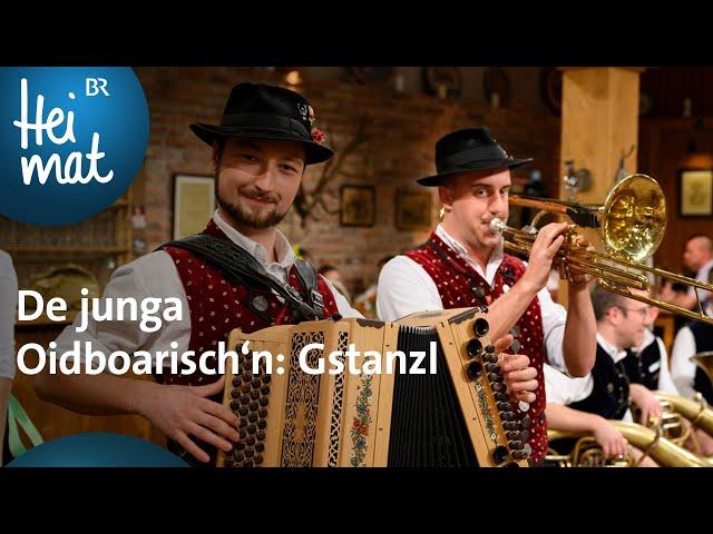 De junga Oidboarisch'n: Gstanzl | Wirtshausmusikanten | BR Heimat - Die beste Volksmusik