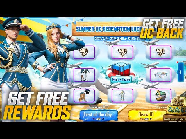 OMG  Get Free Uc Back | Get Free Rewards | Pubgm New Event | Free Draw In New Event