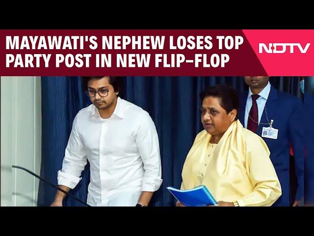 BSP UP | In, Out, In, Out: Mayawati's Nephew Loses Top Party Post In New Flip-Flop