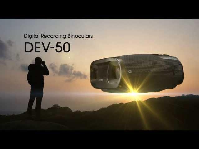 Sony DEV-50 Digital Recording Binocular (HD)