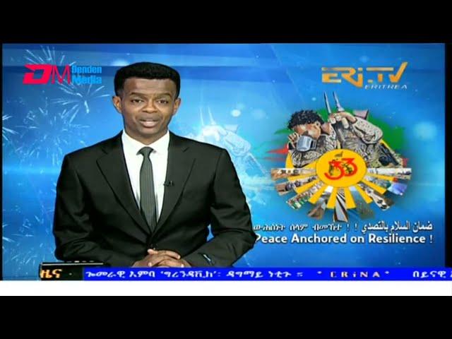 Midday News in Tigrinya for May 30, 2024 - ERi-TV, Eritrea