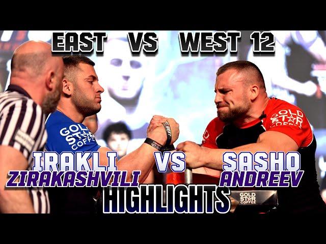 Sasho Andreev vs Irakli Zirakashvili HIGHLIGHTS