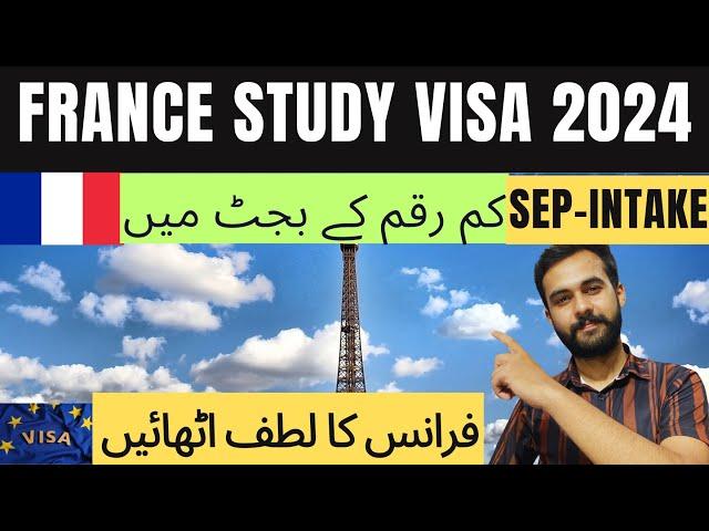 Study in France 2024 | High Visa Ratio | Low Budget Schengen Country