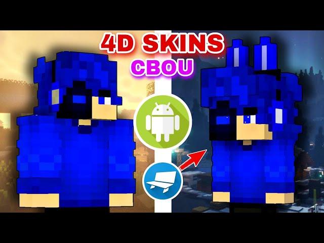 HOW TO MAKE YOUR OWN 4D SKINS IN MINECRAFT BEDROCK! For Phone (Android) 4D skin pack