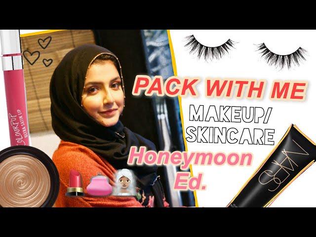 PACK WITH ME FOR MY HONEYMOON | MAKEUP AND SKINCARE | THE BLUSHING GIRAFFE