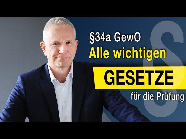 Sachkundeprüfung §34a GewO - Die 10 Paragraphen MUSST Du für die Prüfung wissen (2022)