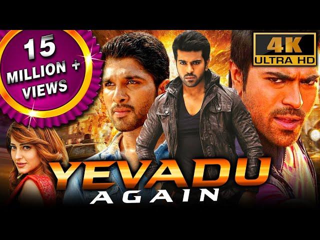 Yevadu Again (4K ULTRA HD) - Full Movie | Ram Charan, Allu Arjun, Kajal Aggarwal, Shruti Haasan