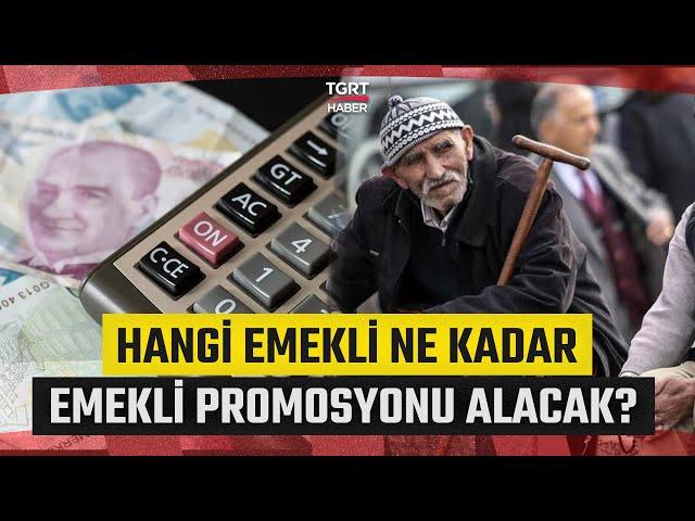 Emekli Maaşı Açıklandı: Bankalar Emekli Promosyunu Yarışına Girdi - TGRT Haber