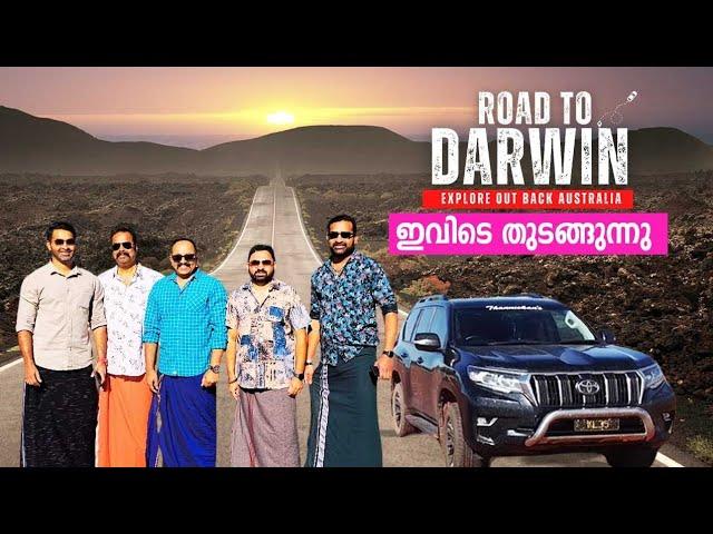 ROAD TO DARWIN ഇവിടെ തുടങ്ങുന്നു | 7000 KM ROAD TRIP