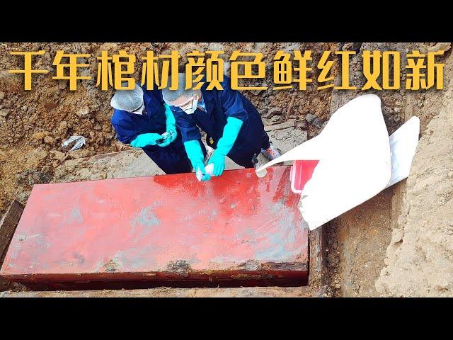 常州金坛一建筑工地意外发现一座古代墓葬 挖出红漆棺椁!《探索·发现》金坛西瑶村古墓（上）| 中华国宝