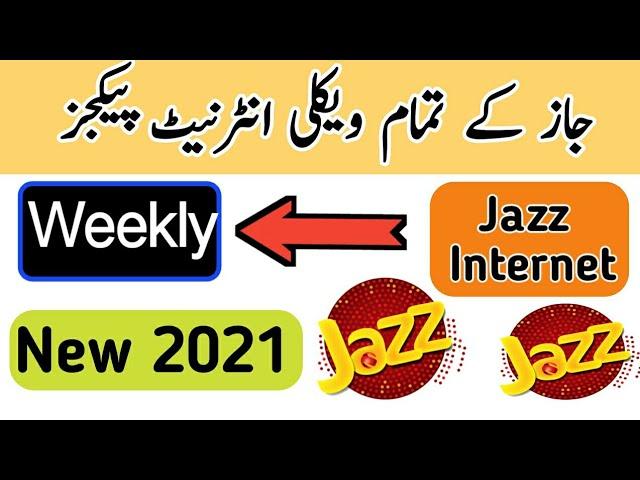 Jazz Weekly internet package 2021 | Jazz all Weekly Internet Packages |