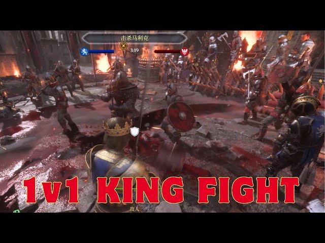 Chivalry 2 New Map 1V1 King Fight (Regicide at Trayan Citadel)