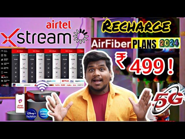 How to recharge airtel xsteam airfiber plans | one months plans | airtel xsteam airfiber |