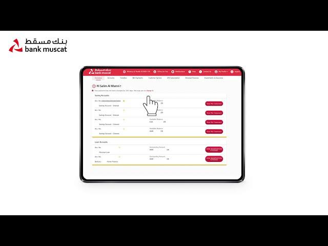 How to update your email ID on #Bank_Muscat’s Internet Banking?