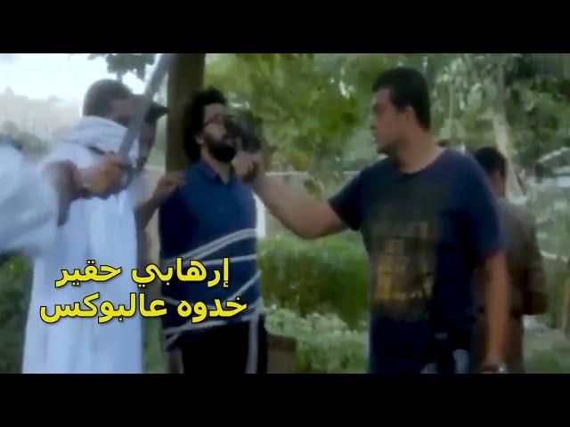 ملخصات الغلابة | فيلم الأكشن والدراما والمغامرة والكوميديا "نص يوم"