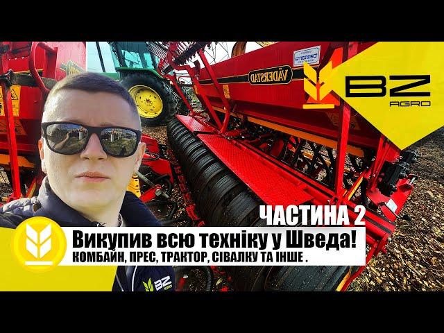 Траткор JOHN DEERE 3140/Сівалка VADERSTAD RAPID 400C