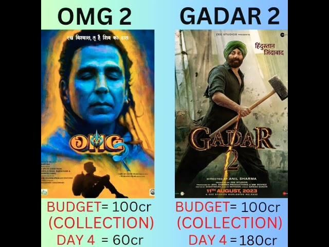 GADAR 2 VS OMG 2 DAY 4 COLLECTION #trending#shorts#short#viral#gadar2#omg2#sunnydeol#akshaykumar#omg