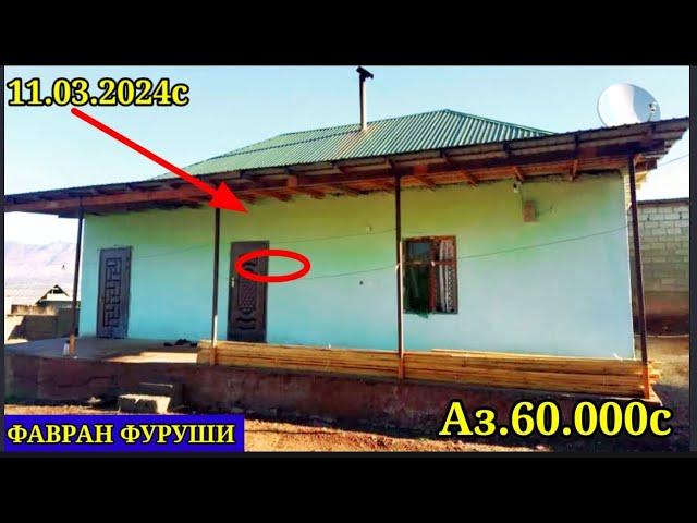 Хонахои Фуруши Арзон!аз.60.000сомони.Аз.Ш.Душанбе.Ш.Хисор.Н.Дангара.Ш.Бохтар.Н.Хамадони