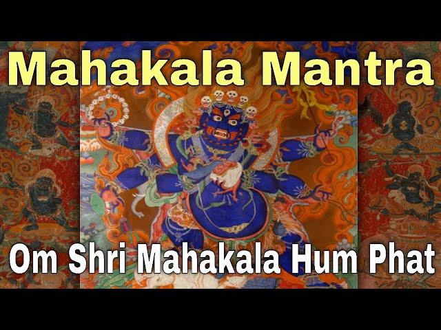 Most Powerful Protection Mantra to Remove Black Magic & Negative Energy  | Mahakala Mantra |