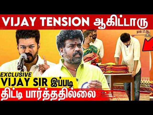 அன்னைக்கு முழுவதும் தூங்கவே இல்ல | ECR Saravanan | Happy Birthday Vijay | Vijay Makkal Iyakkam