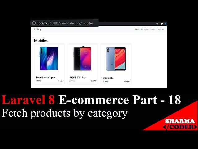 Laravel 8 E-com Part-18: How to fetch products by category in laravel ecommerce | Filter by category