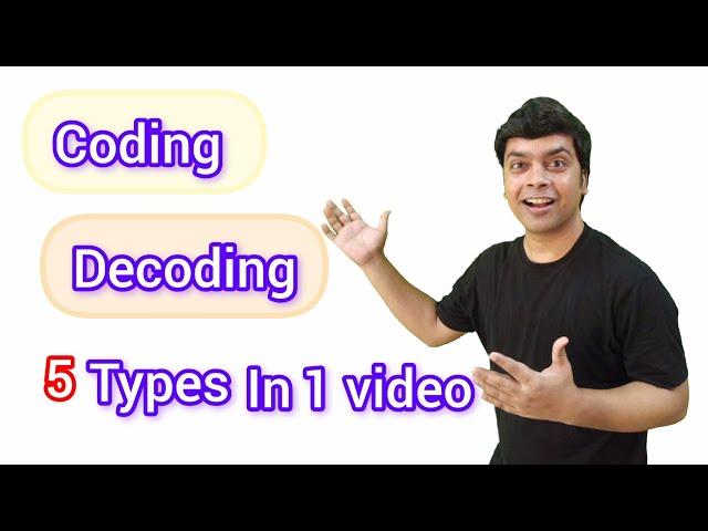 Coding Decoding Reasoning Tricks  | Reasoning Tricks | Maths Tricks | imran sir maths