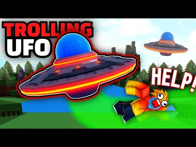 Build a Boat FUNNY MOMENTS ROBLOX | UFO Kidnap Trolling (Tutorial)