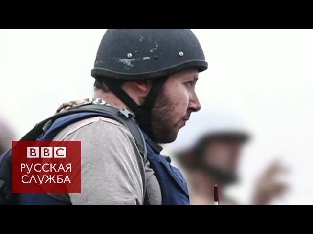 Реакция США и Англии на обезглавливание журналиста  - BBC Russian