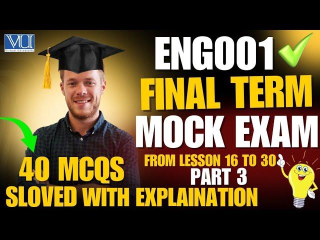 ENG001 Mock Exam Part 3 | Final Term Preparation | Virtual University Pakistan