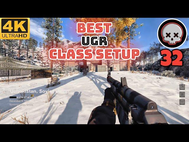 Best UGR Setup (BEST UGR CLASS SETUP) Best UGR Multiplayer Class Cold War  | Best UGR Class