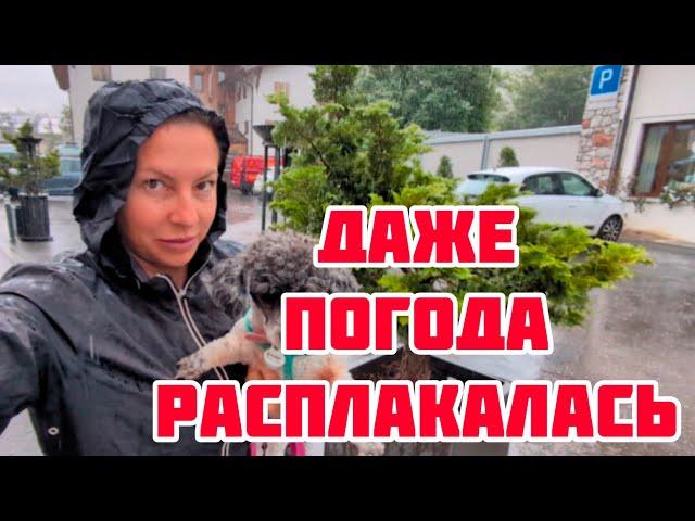 ДЕВУШКА В ОТЕЛЕ ВЗДРОГНУЛА КОГДА УСЛЫШАЛА РУССКУЮ РЕЧЬ