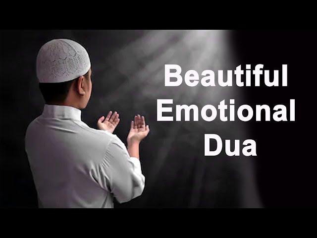 Urdu dua emotional| ramadan 2020 urdu dua||makkah dua||madina dua || voice of quran