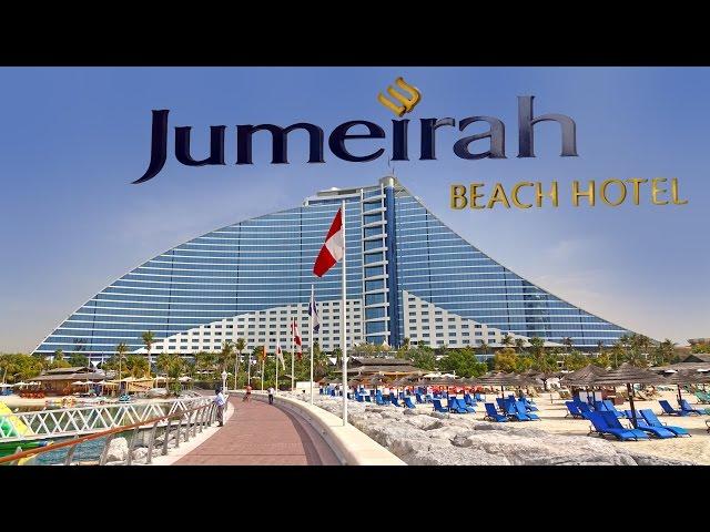 Jumeirah Beach Hotel  - Dubai 4K