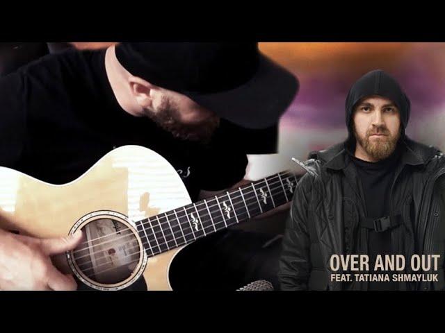 Twelve Foot Ninja - Over and Out (Acoustic Instrumental)