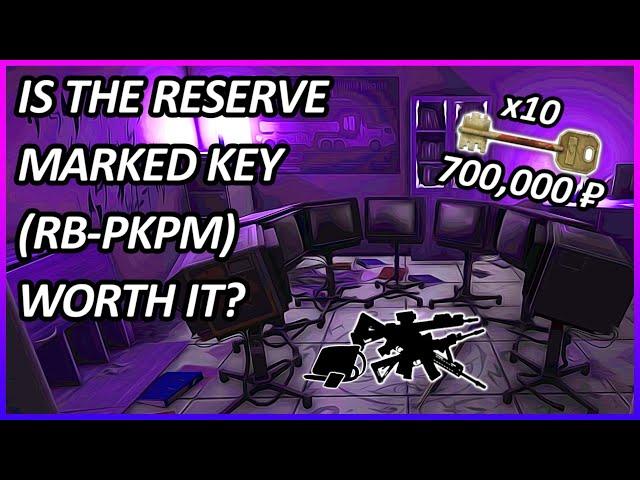 I OPENED RESERVE MARKED ROOM (RB-PKPM) 10 TIMES | Escape From Tarkov